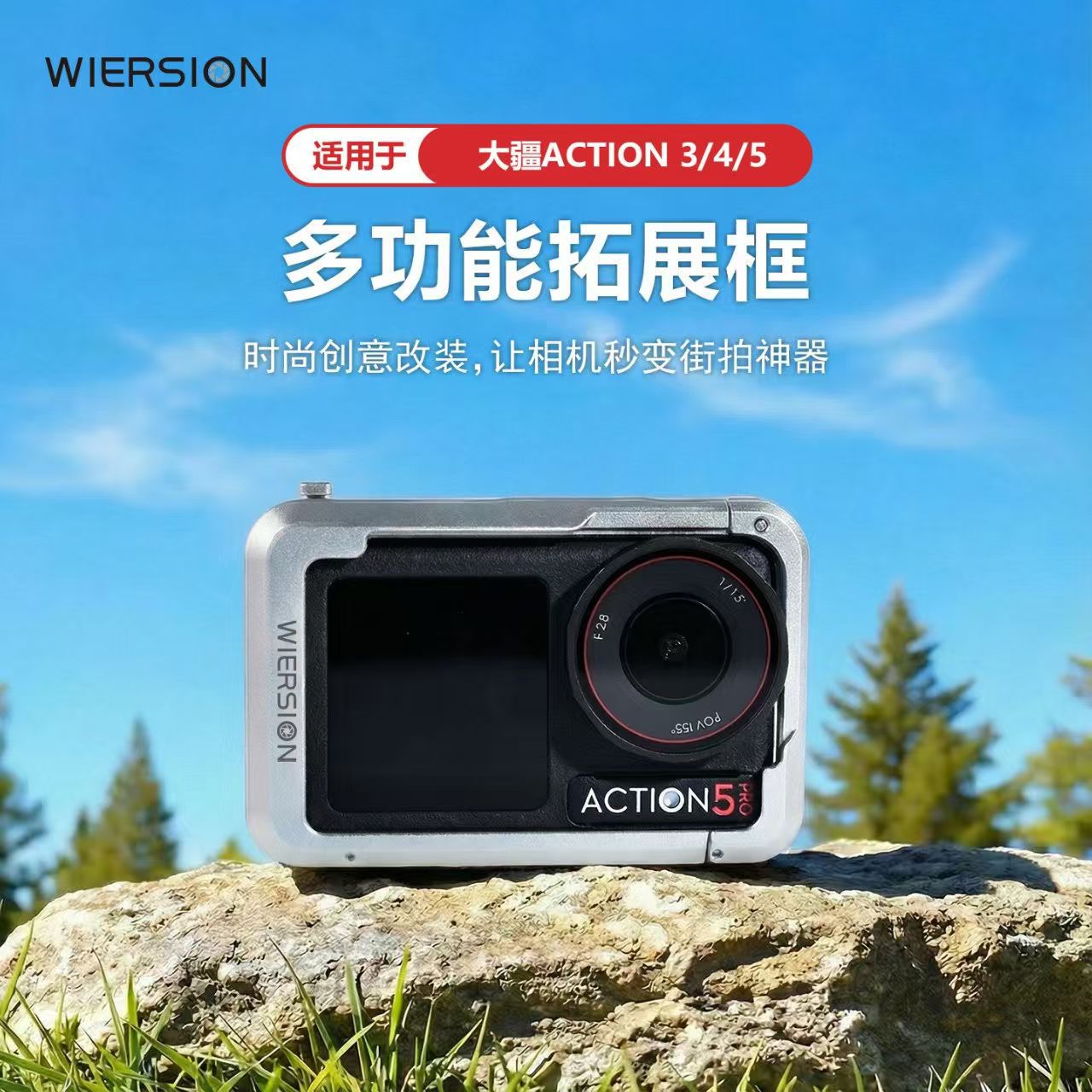 Wilson DJI Action 5/4/3 Cage Handle Aluminum Alloy Expansion Protection Frame Compatible with Pocket 4