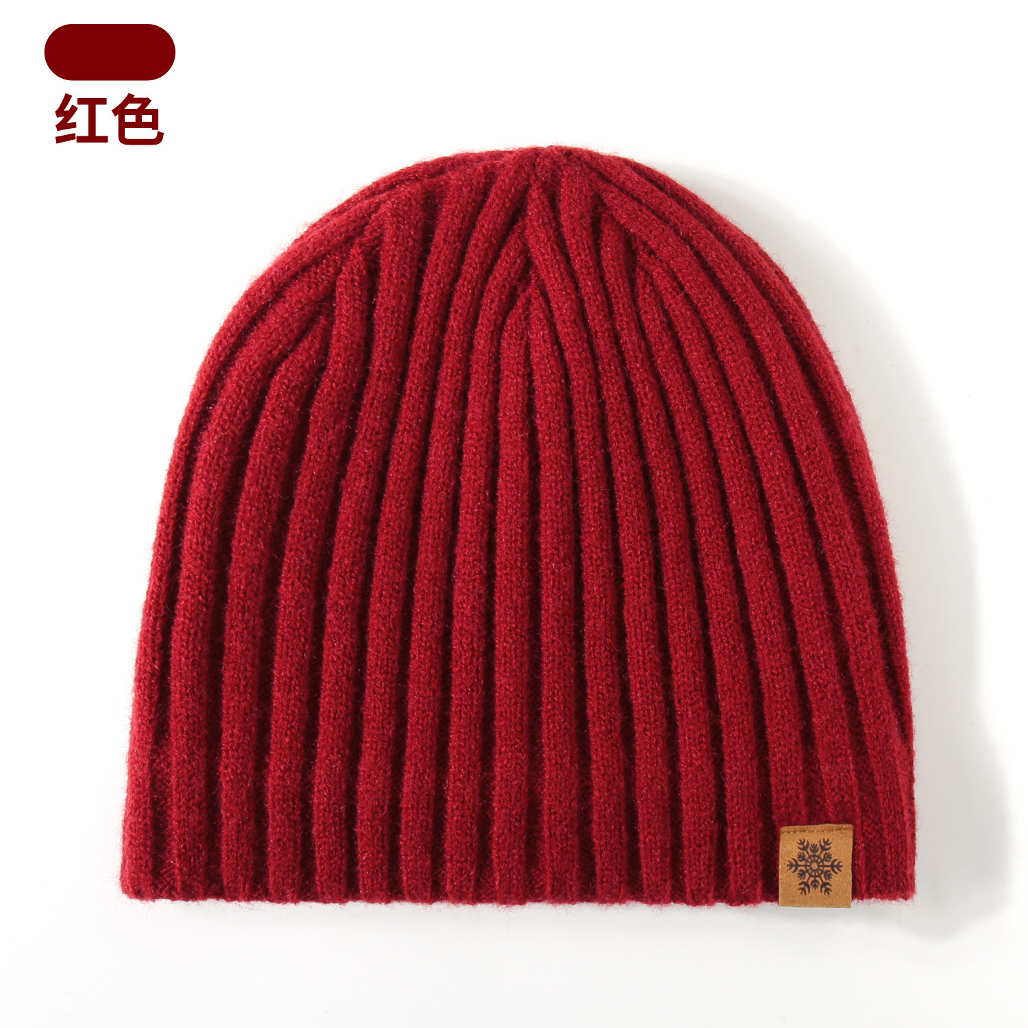 Knitted Hat New Winter Warm Double-Layer Wool Hat Unisex Loose Earflap Knit Hat
