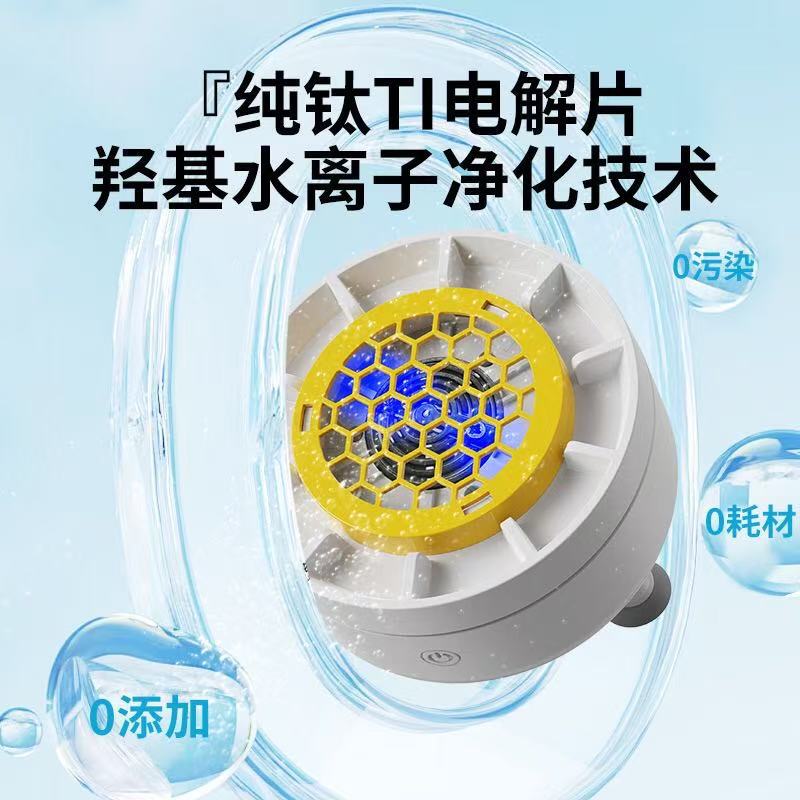 Ultrasonic Fruit and Vegetable Washer Sterilization Pesticide Removal Vegetable Washer Multifunctional Automatic Food Purifier