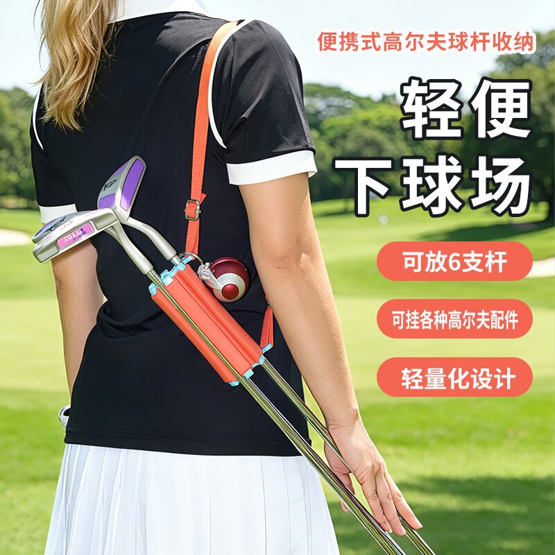 Custom golf club holder TEE cap storage clip putter storage rack fixing bracket golf accessory