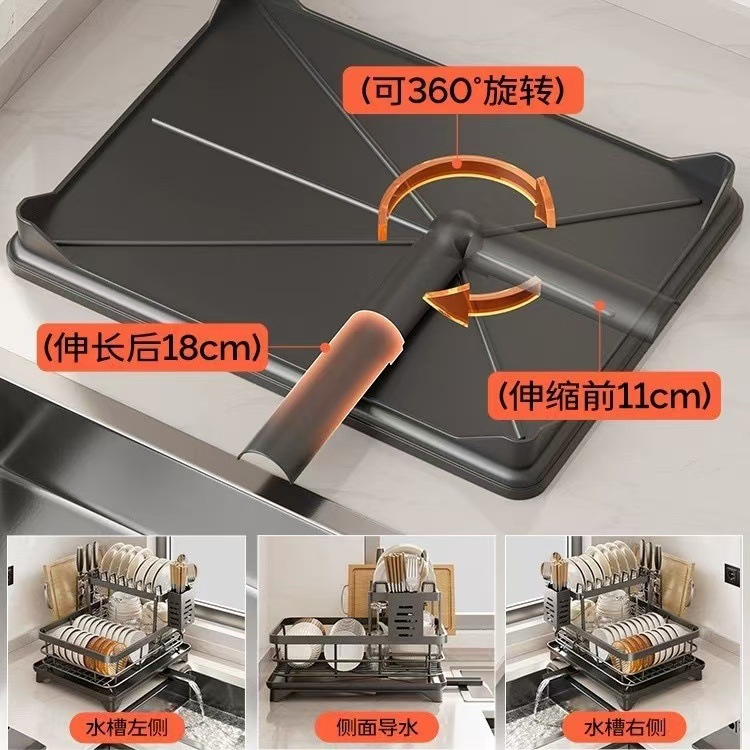 Dish storage rack stainless steel drain dish plate rack sink no-install kitchen storage rack drain basket dish knife chopstick rack