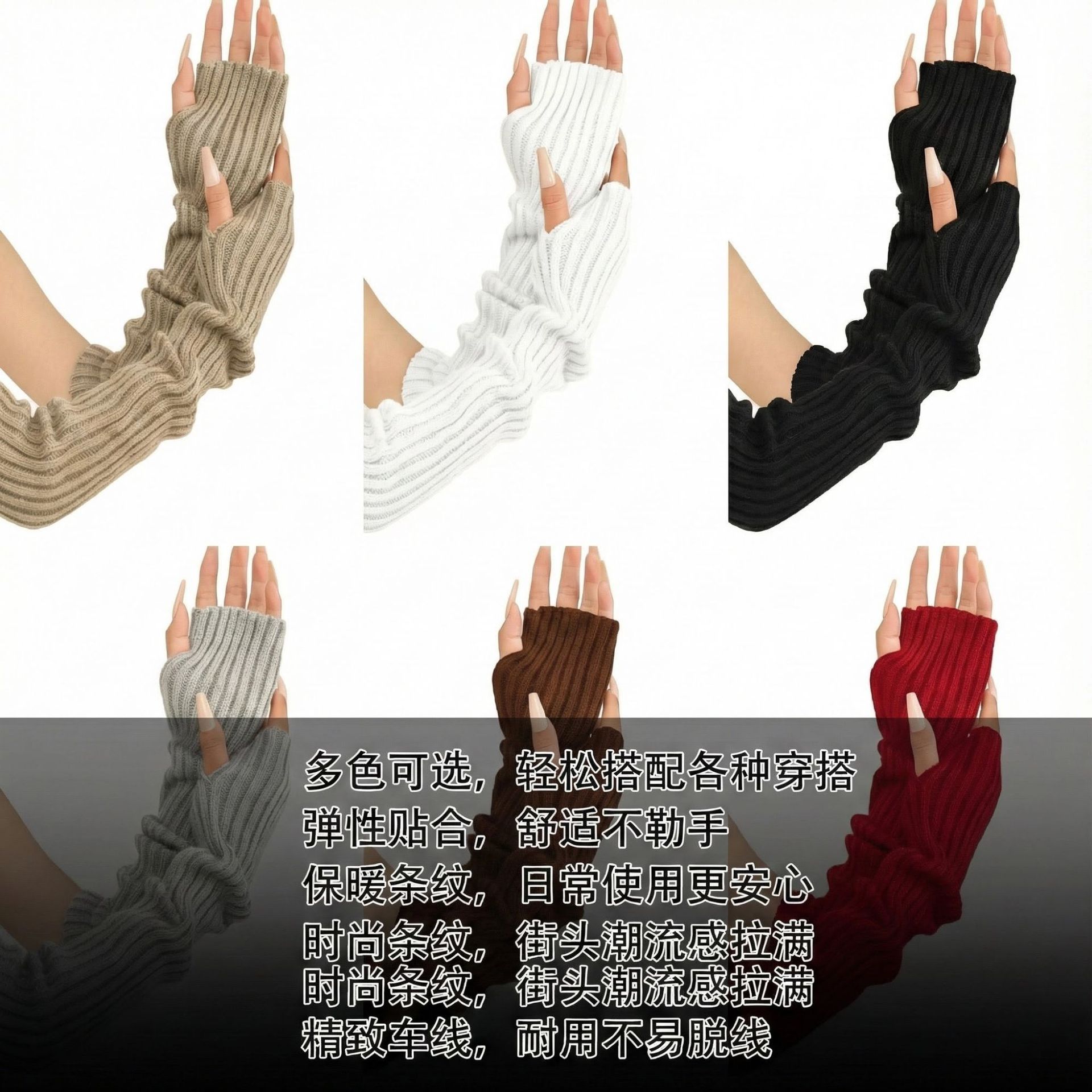 Gloves Women's Winter Long Autumn Winter Knit Fingerless Half Finger Gloves Knit Warm Sleeves