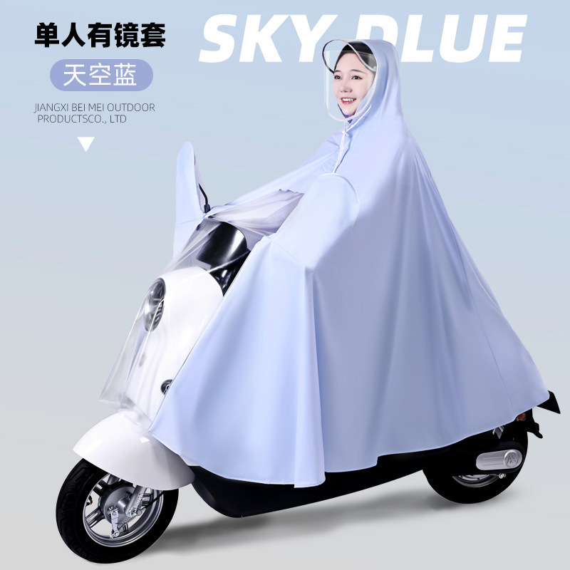 Electric Scooter Rainproof Raincoat Transparent Dashboard Double Person PVC Adult Riding Motorcycle