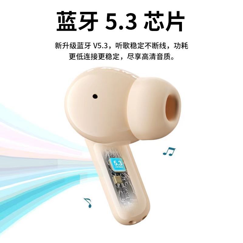 895B Wireless Earphones Low Latency Noise Reduction TWS Sports In-ear S510 Bluetooth Earphones Ultra-long Battery Life