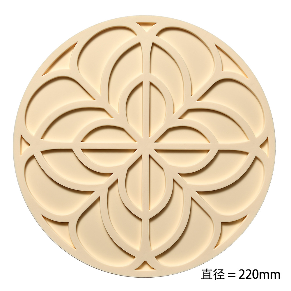 Kitchen Gadget Silicone Heat Insulation Placemat Pot Mat Dining Table Mat Household Anti-Hot Mat Cup Mat Heat Resistant Mat