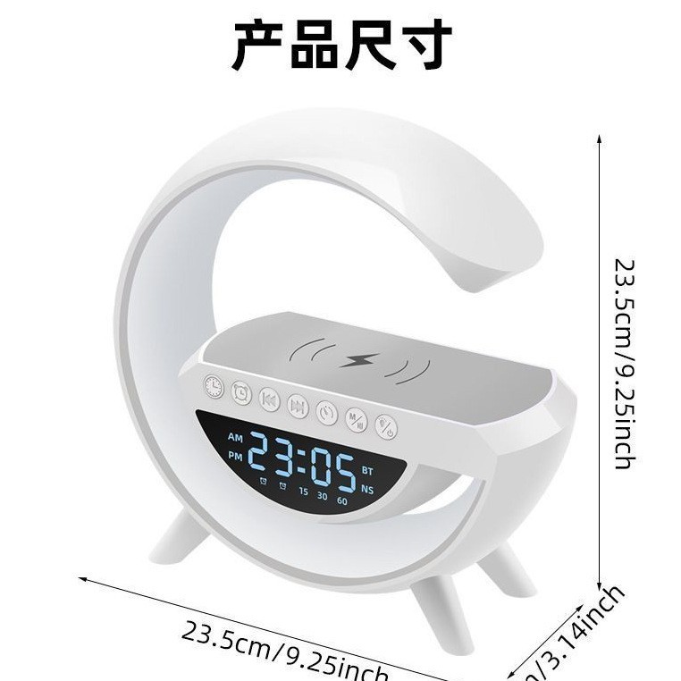Big G Bluetooth speaker 3401 colorful light with alarm clock desktop multi-function wireless charging USB speaker