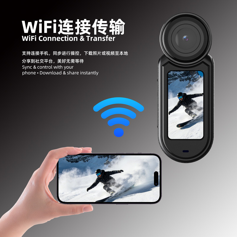 2.7K Thumb Camera Student Climbing Neck Mount Magnetic Vlog Recorder Outdoor Cycling Yoek Action Camera