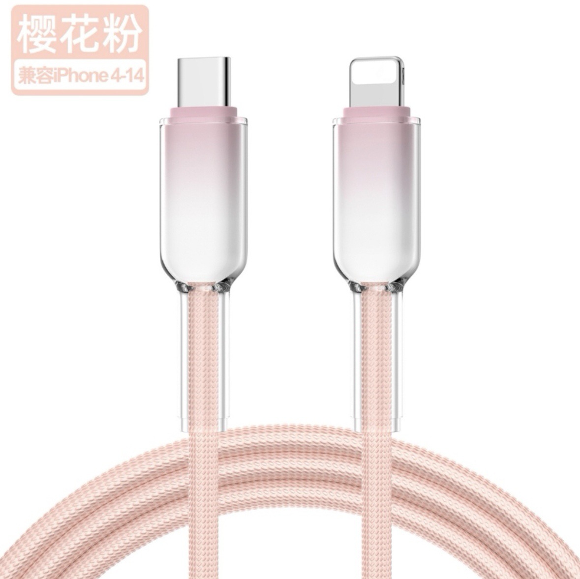 New PD30W ice transparent GaN charger for Apple 8-17 phone fast charger GaN fast charger