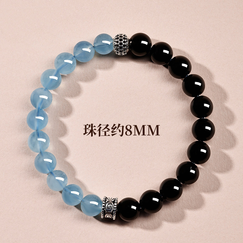 【约8MM】黑曜石海蓝宝手链+S925银