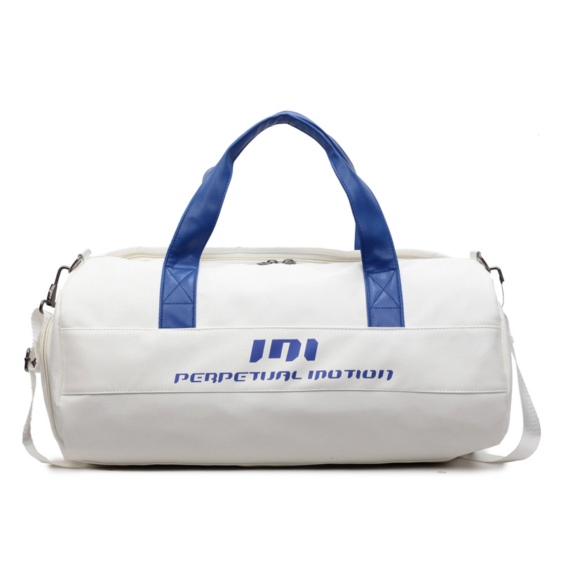 Large capacity wet-dry separation fitness bag short-distance travel bag independent shoe compartment PU leather hand-carry crossbody sports storage bag