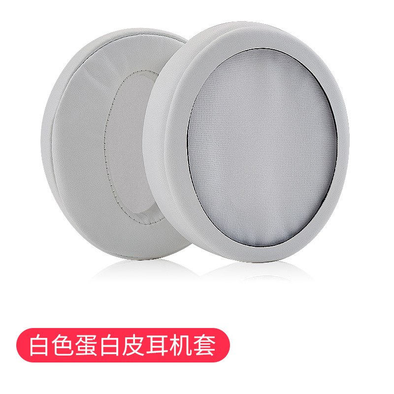 For Sennheiser HD4.50/450 4.40BT HD485 HD350/400S headphone sponge earpads