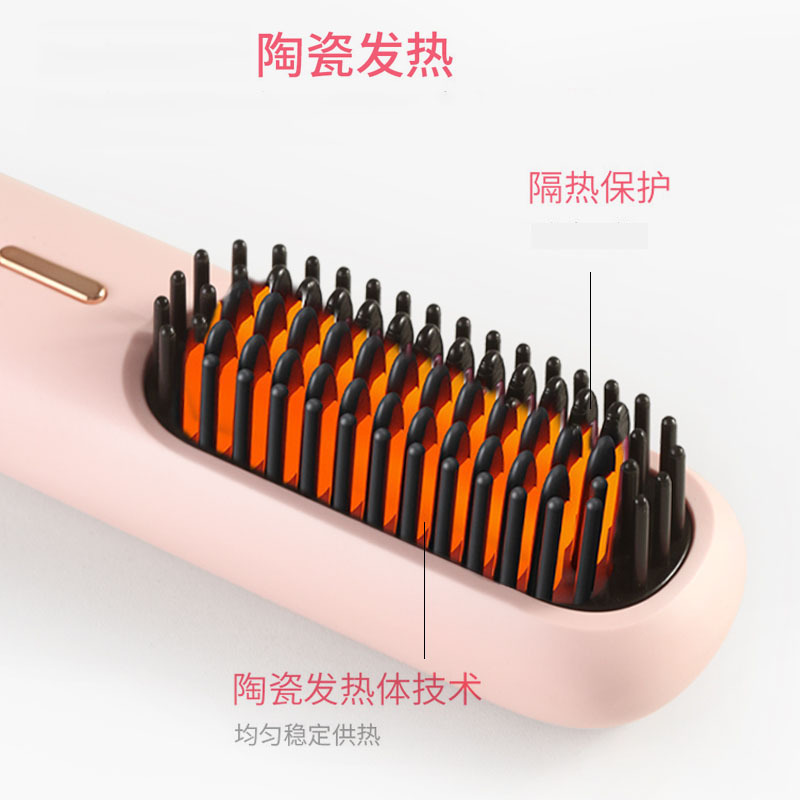 New wireless straightening comb, portable straightening and curling comb, 2-in-1 straightening and curling hair tool