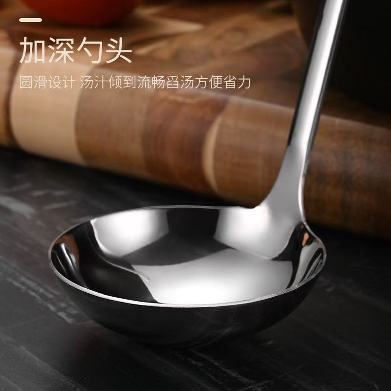 304 stainless steel flat handle soup spoon, strainer spoon, soup spoon, thickened long handle spoon set, household kitchen exquisite hot pot spoon