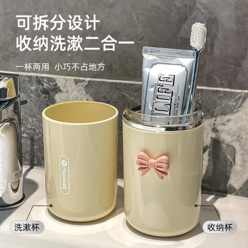 Travel Toothbrush Cup Tooth Cup Toothbrush Holder Toothbrush Rinse Cup Household Set Portable Toothbrush Storage Box