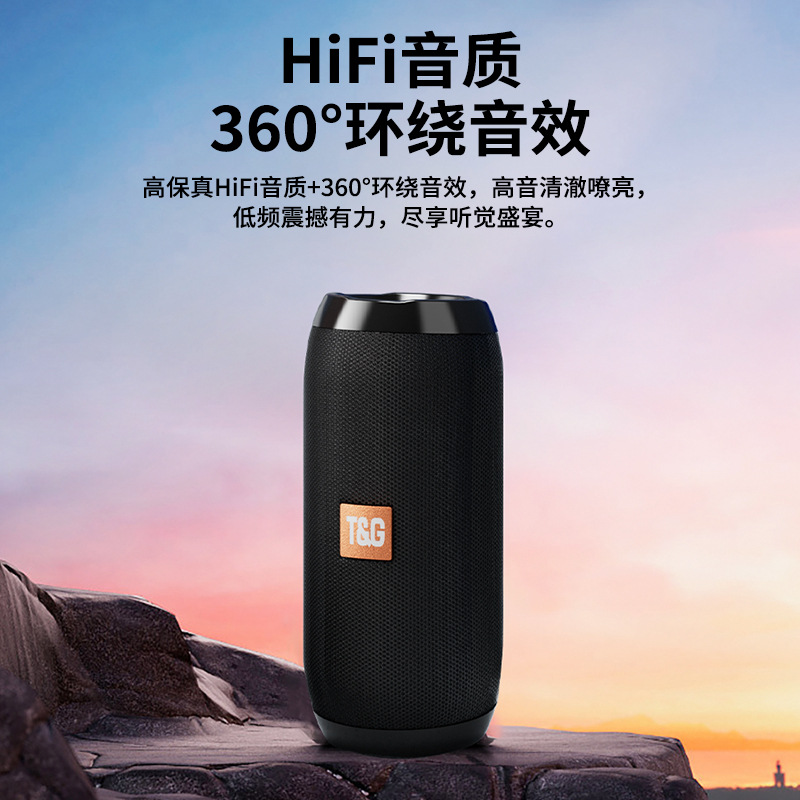 Wireless Bluetooth Speaker TG117 Portable Subwoofer Wireless Mini Outdoor Audio Card Small Steel Cannon
