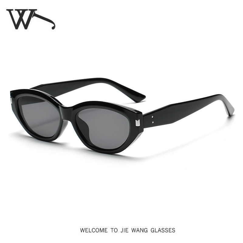 2025 New UV Protection Sunglasses Rice Nail Small Frame Glasses for Men and Women