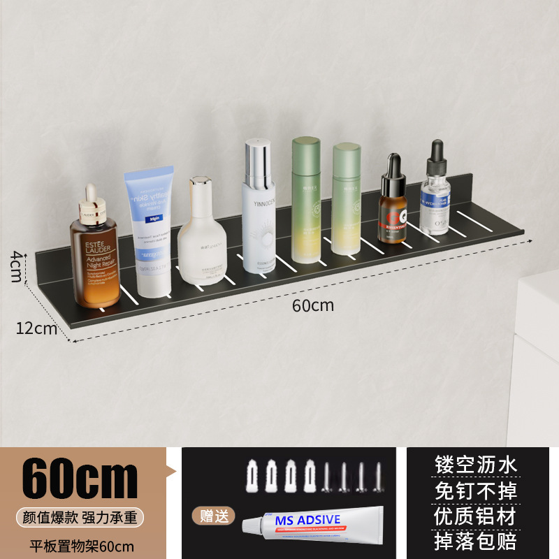 Mirror front bathroom storage rack toilet washbasin wall-mounted no-drilling bathroom shelf