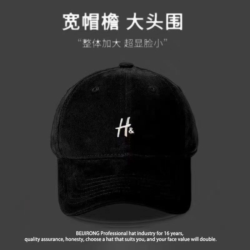 H字母棒球帽-黑色