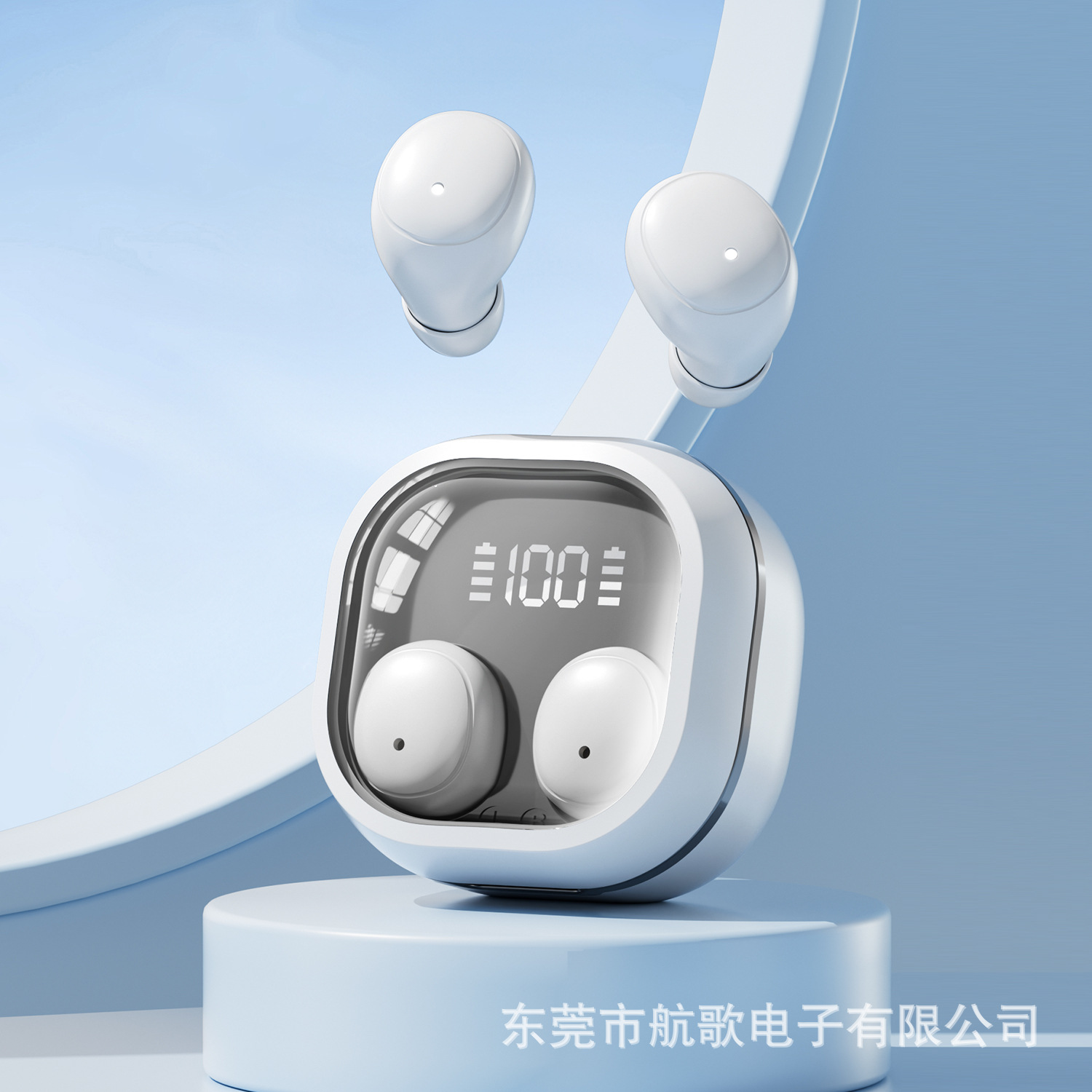 New sleep earphones long-wear no pain Bluetooth earphones M125 thin light mini compact noise-canceling digital display