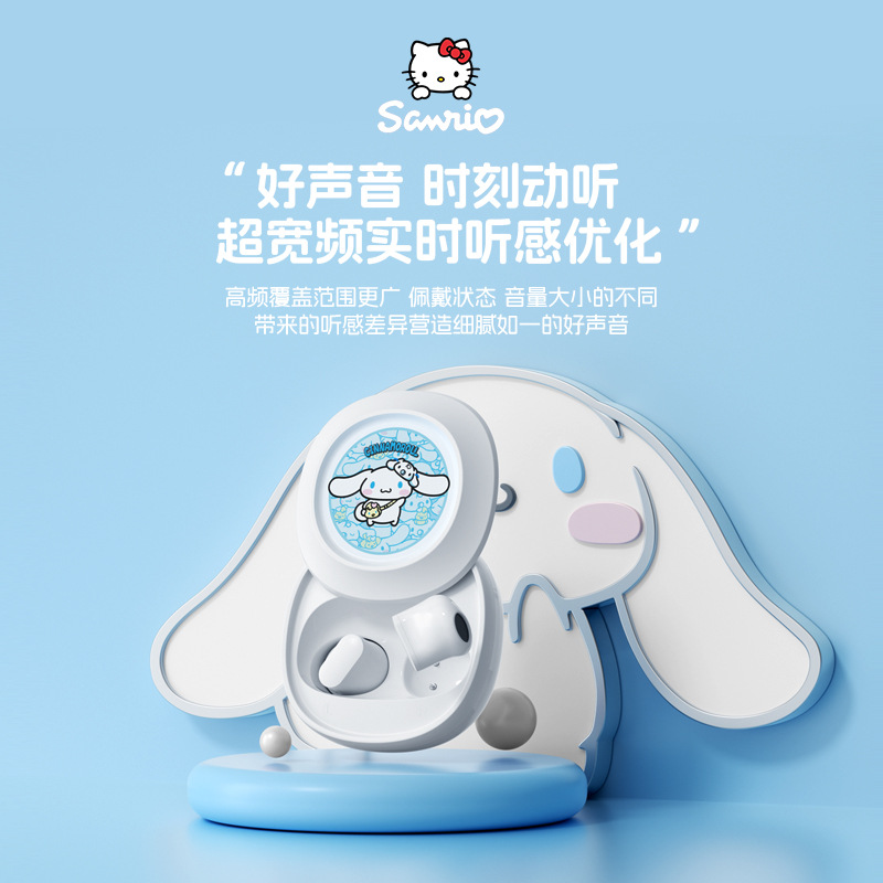 Sanrio Wireless Bluetooth Earphones In-Ear Sports Noise Cancelling Earplugs Kuromi Cinnamoroll Pochacco
