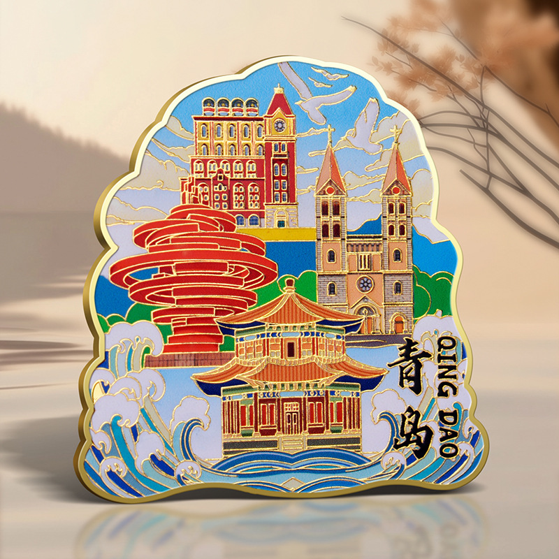 青岛