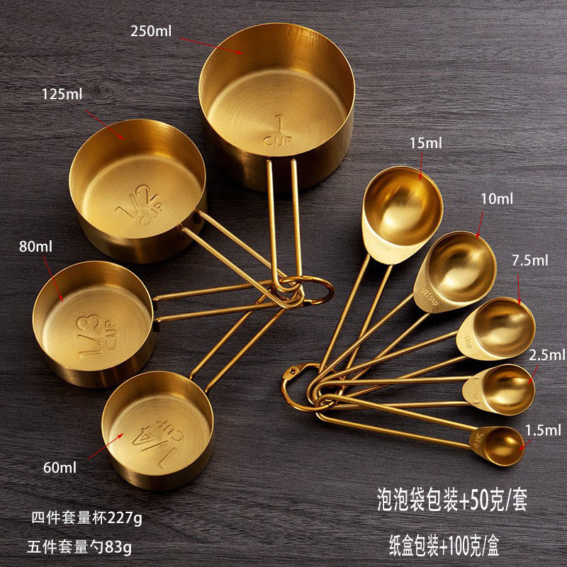 Milliliter Stainless Steel Measuring Cup and Spoon Set Seasoning Measuring Spoon Gold Titanium Plating Baking Set Measuring Cup Scale