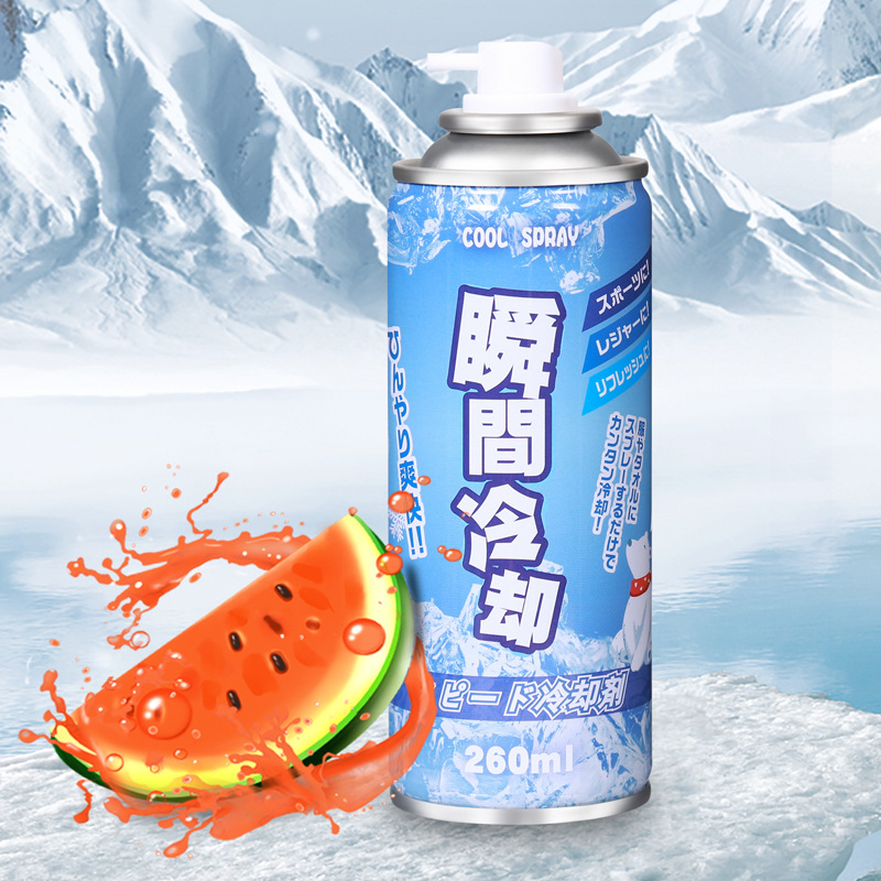Summer Cooling Spray Clothing Cool Refreshing Quick Cooling Heat Dissipation Refrigeration Indoor Outdoor Refreshing Spray