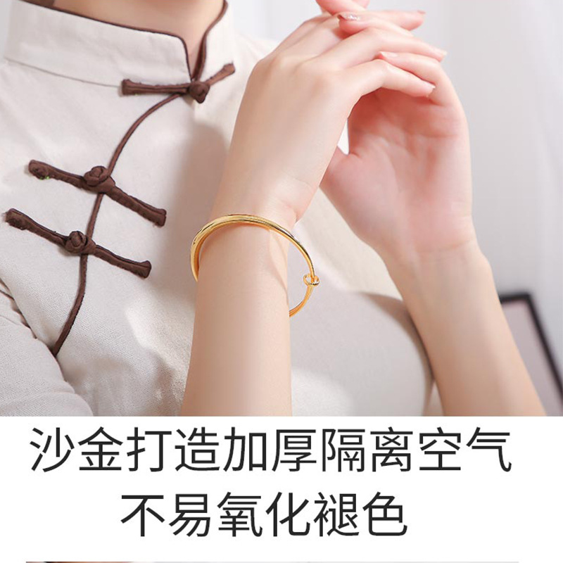 Vietnam sand gold bracelet women simulation gold-plated 999 pure dragon and phoenix fake gold copper bracelet hand jewelry