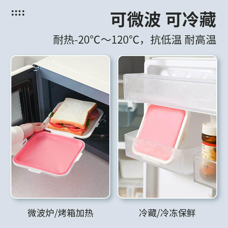 Sandwich bread fresh-keeping storage box for office workers and students silicone portable takeout lunch box heatable and sealable