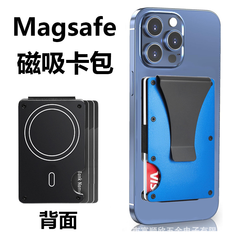 蓝色