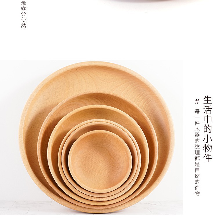 Beech Wood Round Wooden Plate Beech Wood Fruit Tray Snack Tray Wooden Plate Salad Bowl