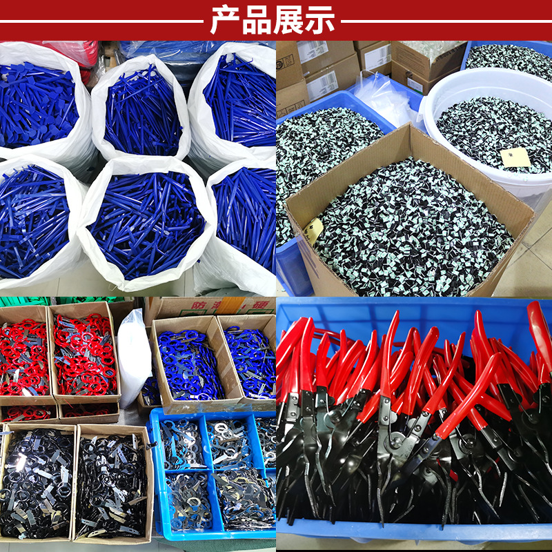 Car Stainless Steel Audio Disassembly Tool Clip Screwdriver Metal Disassembly Pry Bar Nail Puller Long and Short Steel Pry Bar