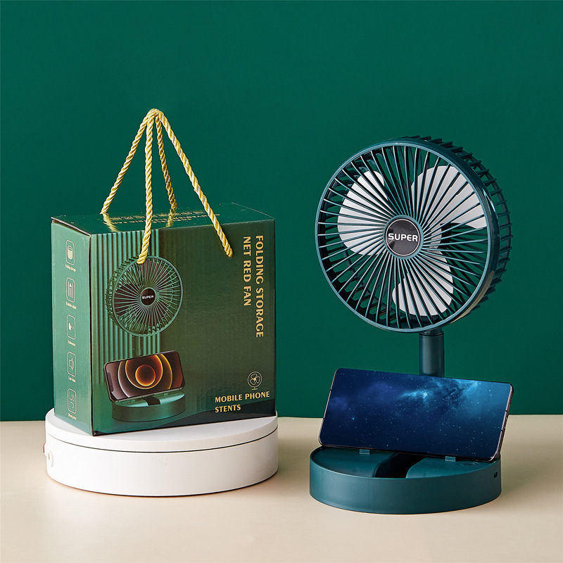 Long Battery Life Portable Fan Desktop Fan Charging Folding Silent Three-Speed Electric Fan Mini