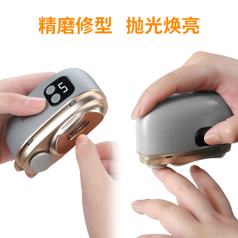 Multifunctional Electric Nail Grinder Light Child Lock Anti-Pinch Grind Cut 2-in-1 Electric Nail Clipper