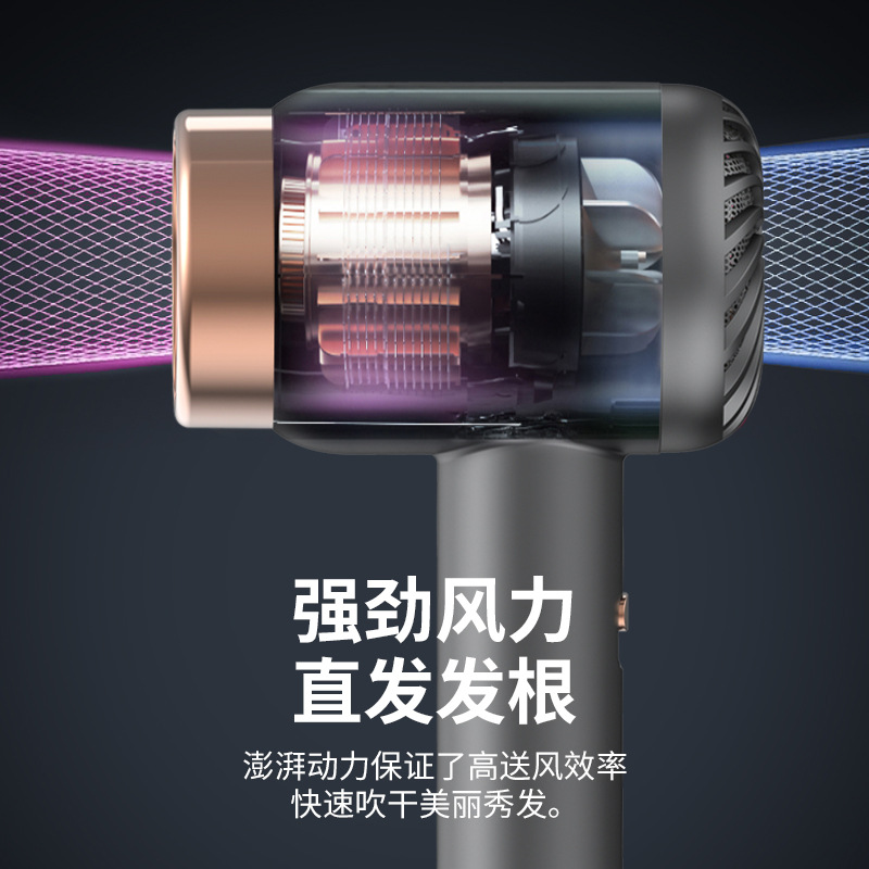 Rechargeable Hair Dryer Home Wireless Hair Dryer Portable No Plug Dormitory Use Negative Ion Cold Hot Hair Dryer Fast