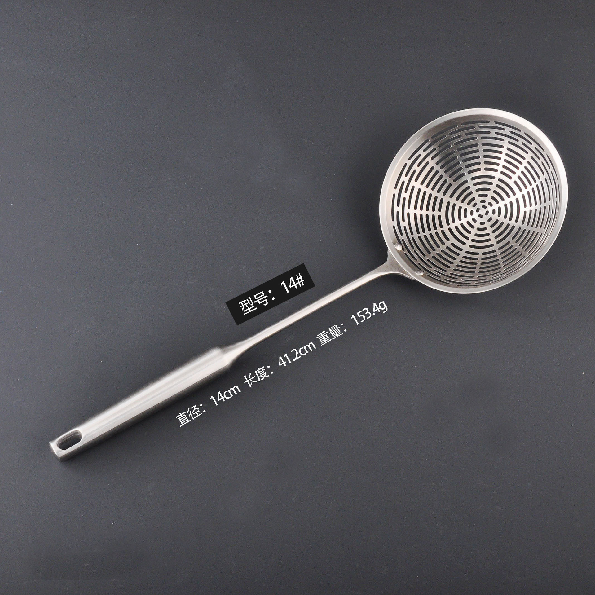 Stainless Steel Skimmer Home Kitchen Dumpling Noodle Large Skimmer Deep-fry Strainer Blanching Filter Colander