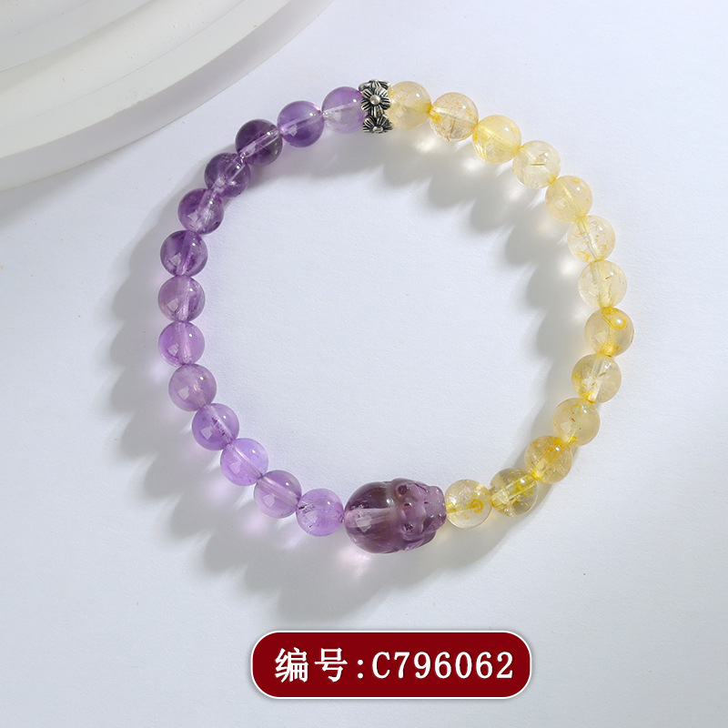 C796黄发晶紫水晶貔貅手链