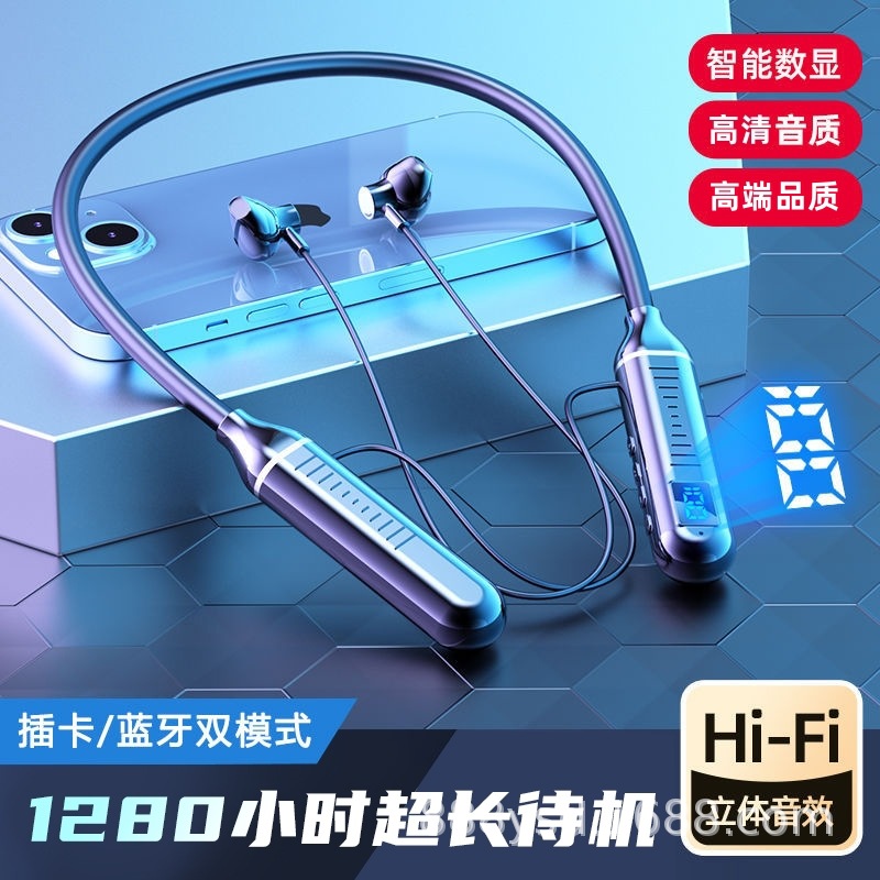 Neckband Wireless Bluetooth Earphones Suitable for Sports Stereo Noise-Canceling Digital Display Ultra-Long Standby Neckband Earphones