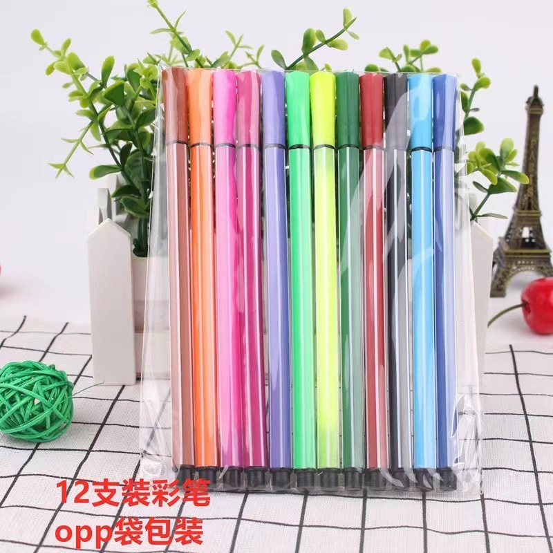 5ZW Kindergarten Large Capacity Durable Washable Watercolor Pen Student Full Set Drawing Pen Set Cartoon Children