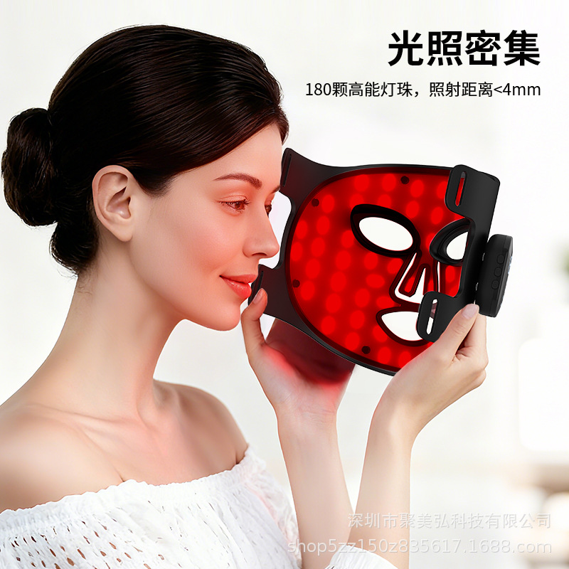 FDA 510k Red Light Mask Infrared Light Therapy Beauty Mask Magnetic Wireless Home Portable Whitening Beauty Device