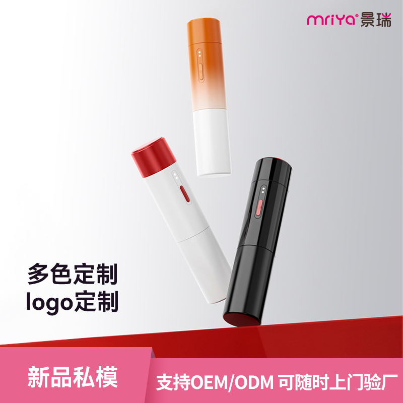 New Mriya Minoxidil scalp applicator, can directly connect to Minoxidil APP, smart liquid dispensing comb, electric massage comb