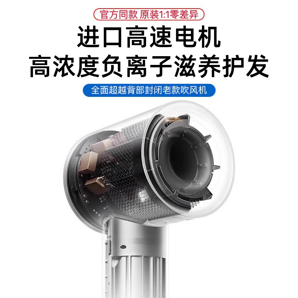 US standard high-speed hair dryer for home use negative ion hair care quick-dry high-power hair dryer Huaqiangbei hair dryer
