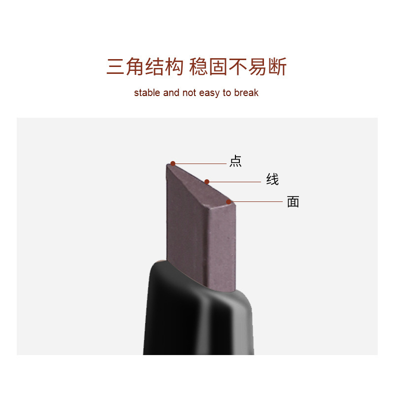 Maioli small gold bar small gold chopsticks double eyebrow pencil extremely fine three-dimensional lasting non-faint triangle eyebrow pencil makeup