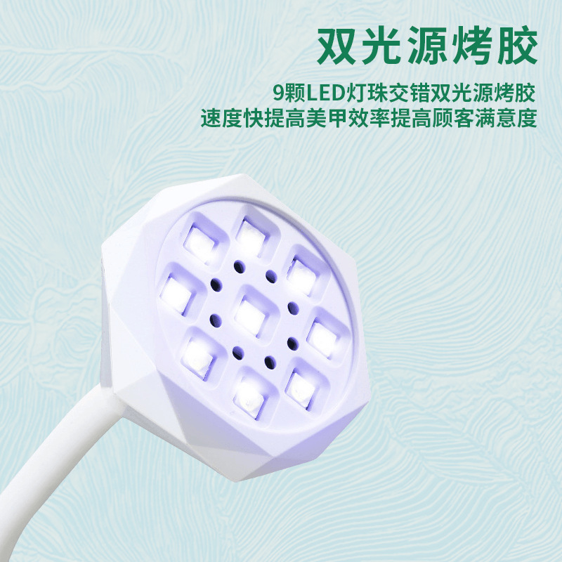 Diamond Head Nail UV Lamp Desktop Rechargeable Induction No Black Hands Fast Drying Gel Nail Lamp
