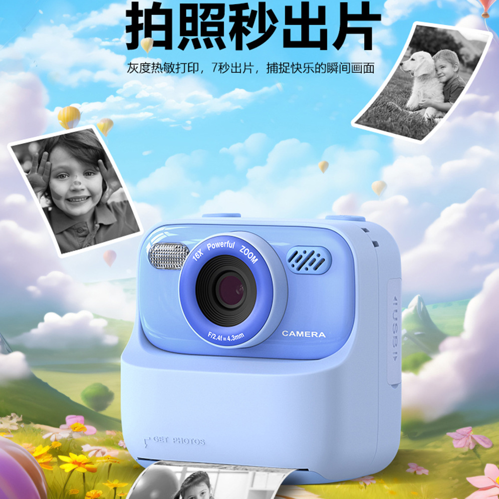 Zongxin P79 Children's Printer High-Definition Video Recording Dual Camera Multi-Functional Mini Instant Camera