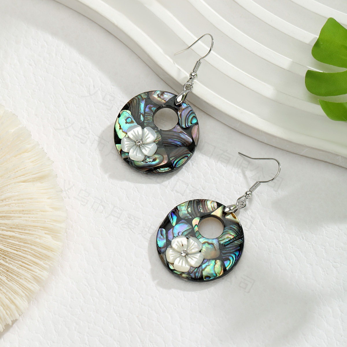Simple Round Geometric Natural Abalone Shell Diamond Flower Earrings