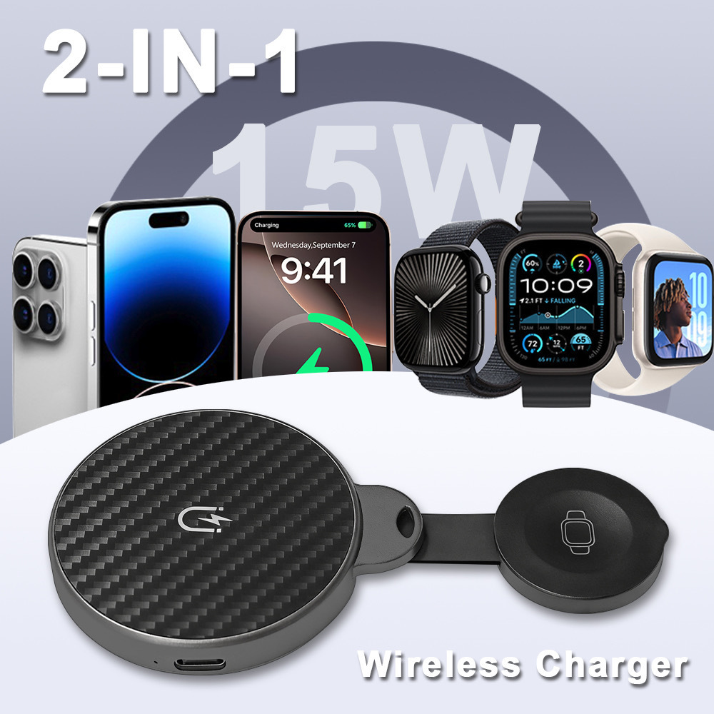 New P19 three-in-one Apple wireless charger phone earphone watch dual magnetic foldable wireless charger