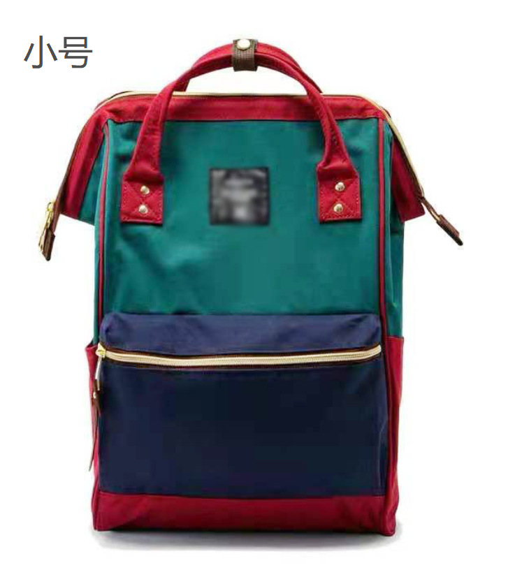 红绿蓝小号