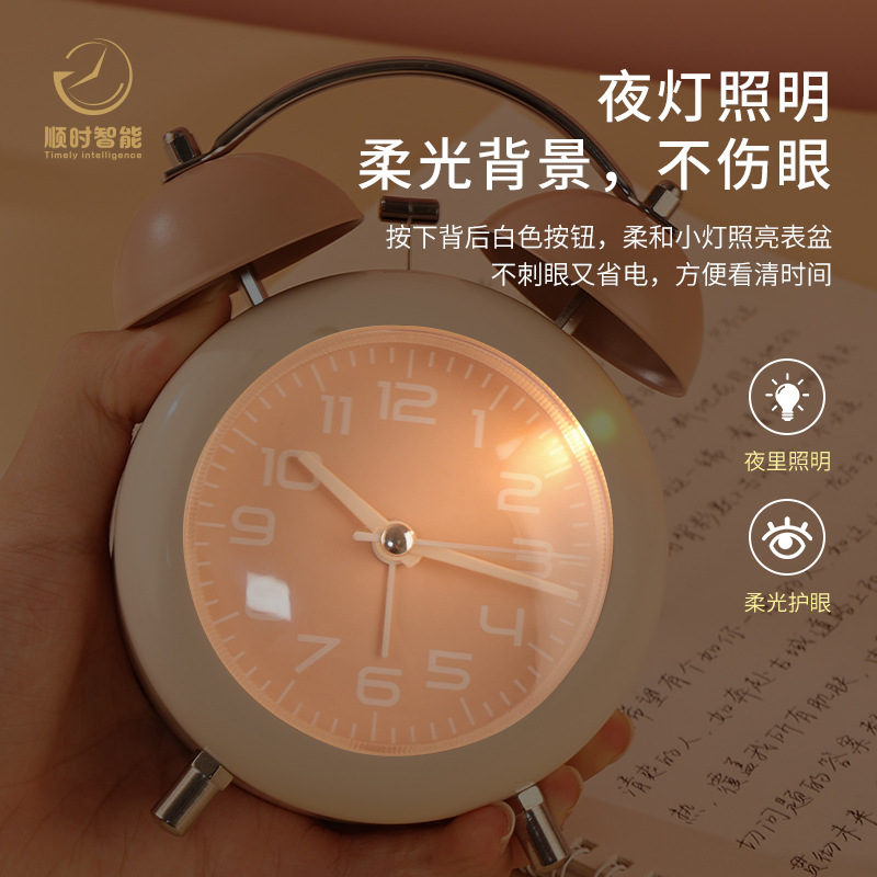 2024 simple bell quartz alarm clock, student silent wake-up special girl plastic cartoon cartoon alarm clock