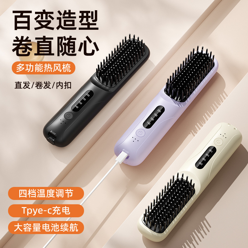 Mini Wireless Hair Straightening Comb Portable Comb Straight Hair Non-damaging Home Travel Hair Styling Charging Curling Wand